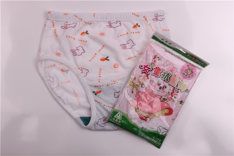 ab内衣 学生纯棉 内裤 抗菌 儿童三角裤 女童ab内裤3022