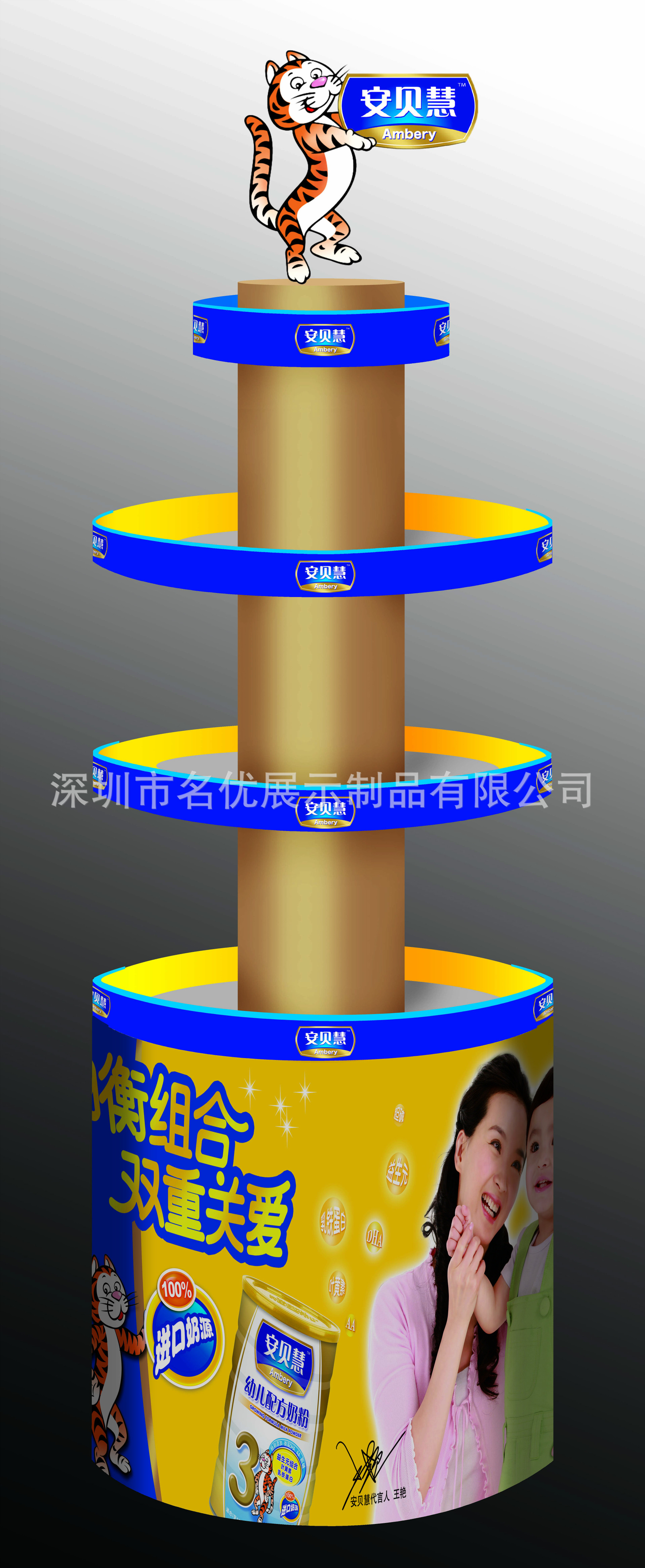 內衣內褲專賣店堆頭 鞋帽中島架 中山展示櫃廠家直銷