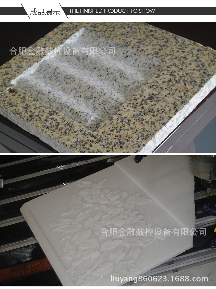 1315单头石材机 石材数控雕刻机  圆柱石材雕刻机 人造石