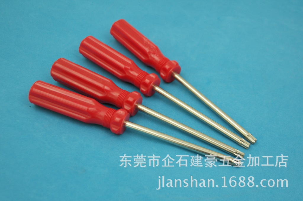 三角螺丝刀 梅花板手 东莞螺丝刀 十字螺丝刀 一字螺丝刀 批发商