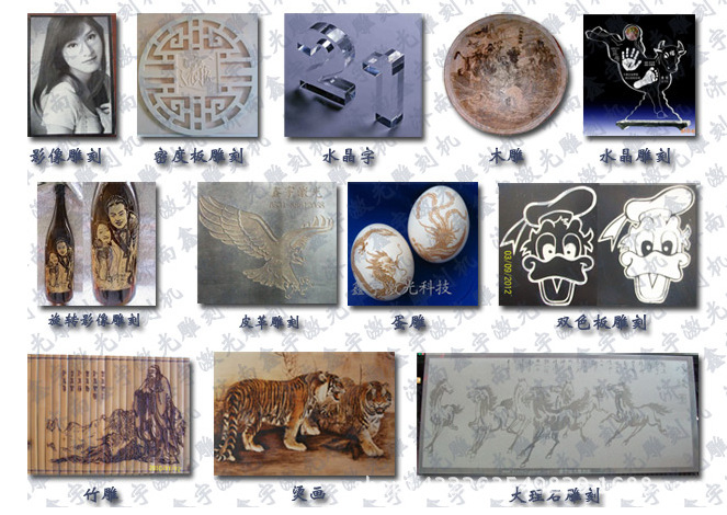 包邮1490激光切割机 亚克力切割机 橡胶板皮革雕刻机 激光