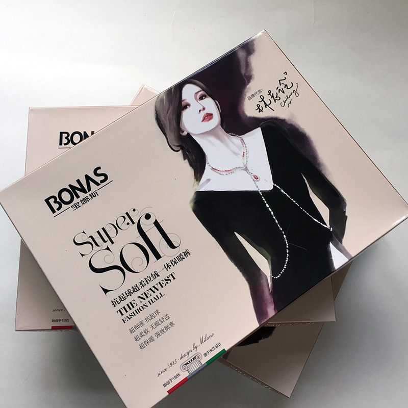 宝娜斯正品 盒装抗起球超柔一体保暖裤 加厚保暖打底裤子批发