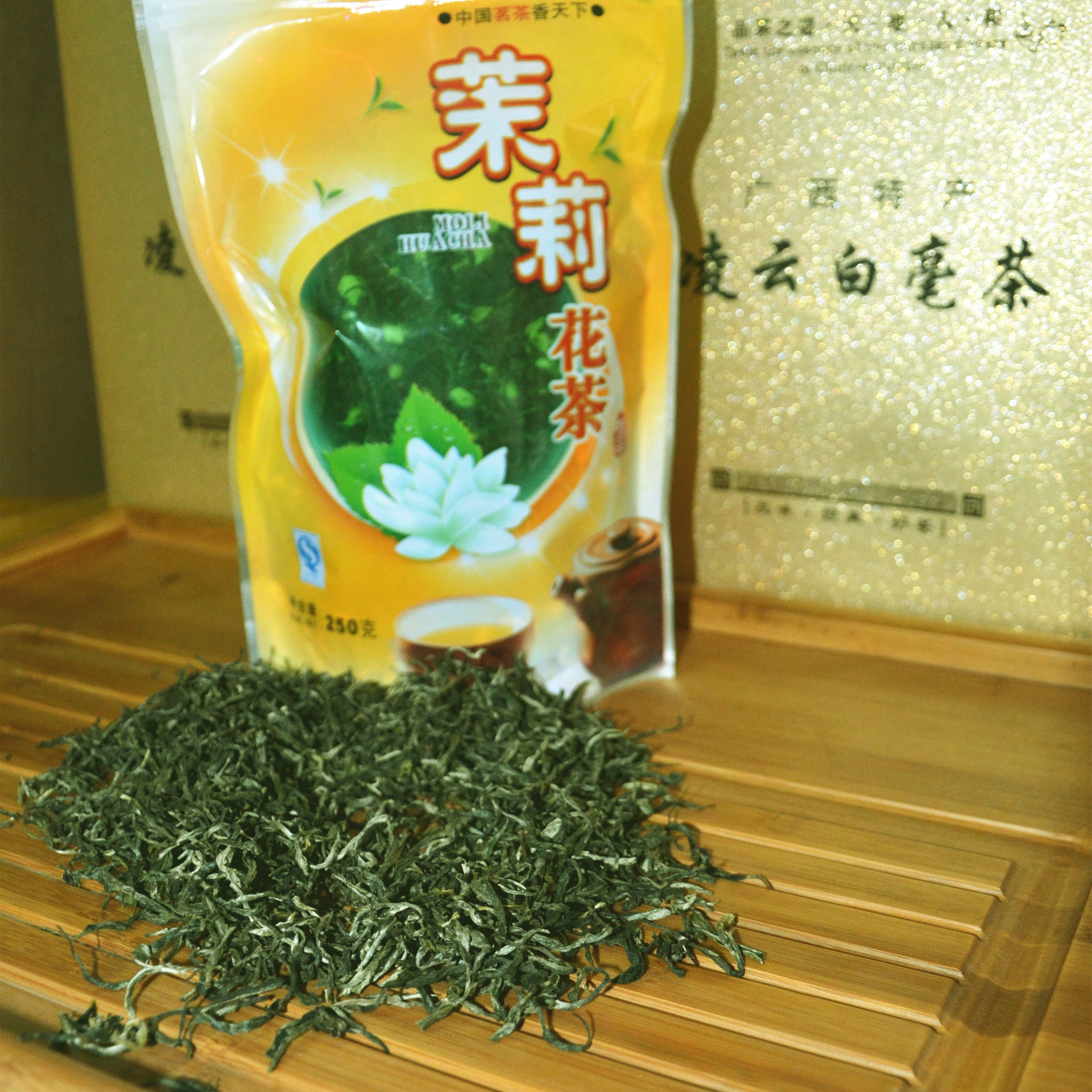 茉莉花茶广西特产横县花茶绿茶批发厂家直销