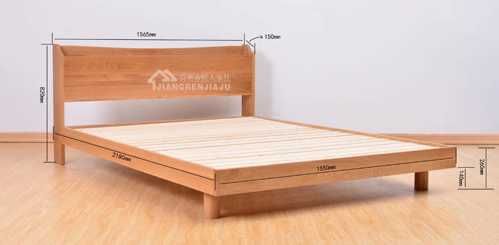 匠人100%纯实木床 简约现代矮床 带usb插口日式床