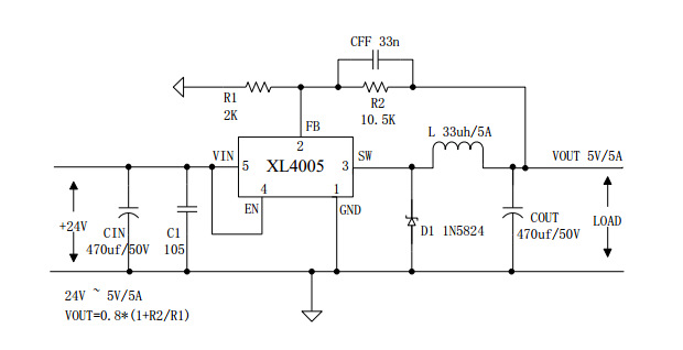 xl4005集成ic 通信ic 芯片ic 深圳代理厂家