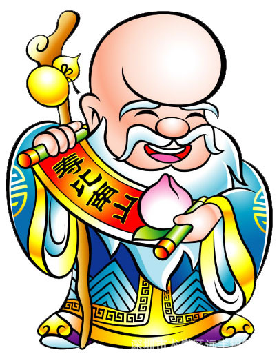 寿比南山 纯银手镯 女士 送老人送奶奶生日礼物 999 免费一件代发