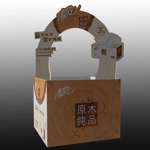 昆山周庄供应商超促销1平方纸质方形地堆/纸质方堆/地堆 纸质堆头