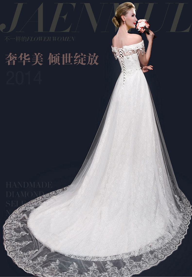 一字露肩婚纱 奢华宫廷款2015经典新娘高档鱼尾韩版婚纱厂家直销