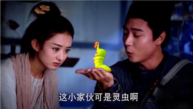 韩版花千骨同款灵虫糖宝s925纯银吊坠项链 七彩糖宝吊坠送纯银链图片