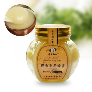 纯天然野白刺蜂蜜 狼牙刺蜂蜜 稀有贵族蜜 蜜中臻品 批发 代加工