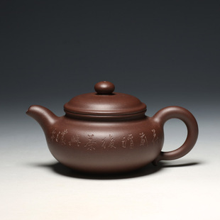 宜興紫砂壺 高工 束旦生(500cc大仿古)茶壺 正品 全手工 名家