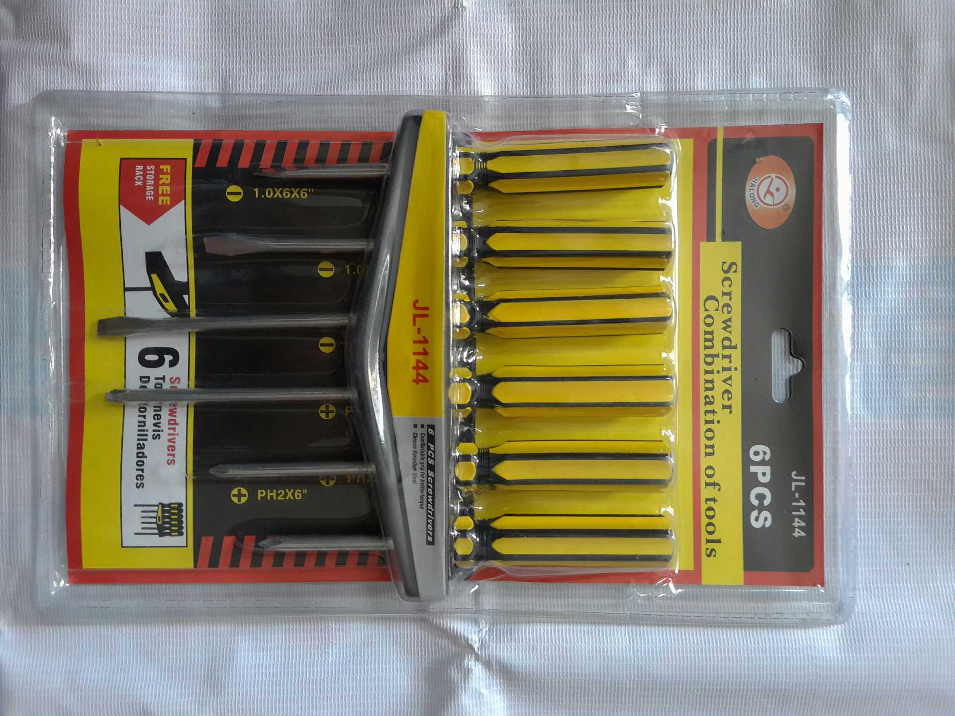 2015十元店地摊货源百货 十元模式外贸商品批发下单送霸气录音