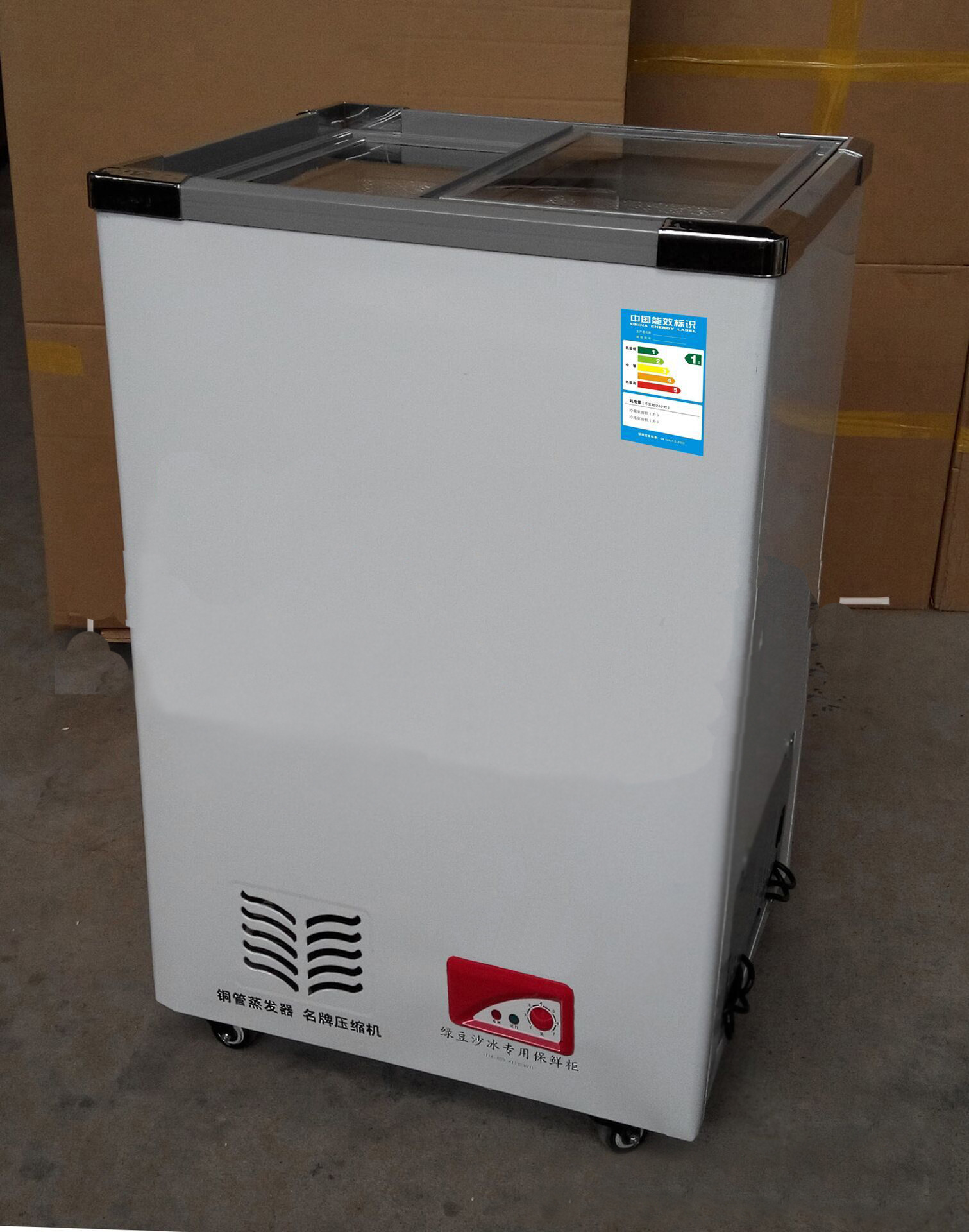 厂家批发绿豆沙冰专用立式透明冰箱 容量108l 128l 180l 198l冰柜