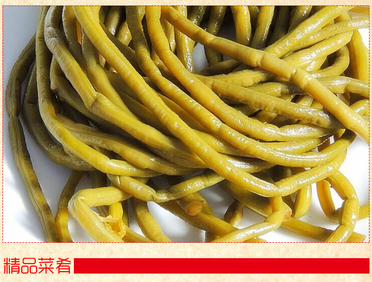 四川成都金麦豆 现货供应放心食品泡豇豆 可做烂肉豇豆 四川泡菜 美味
