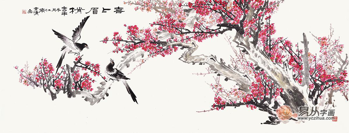 木清六尺横幅花鸟画梅花喜鹊双鸟《喜上眉梢》