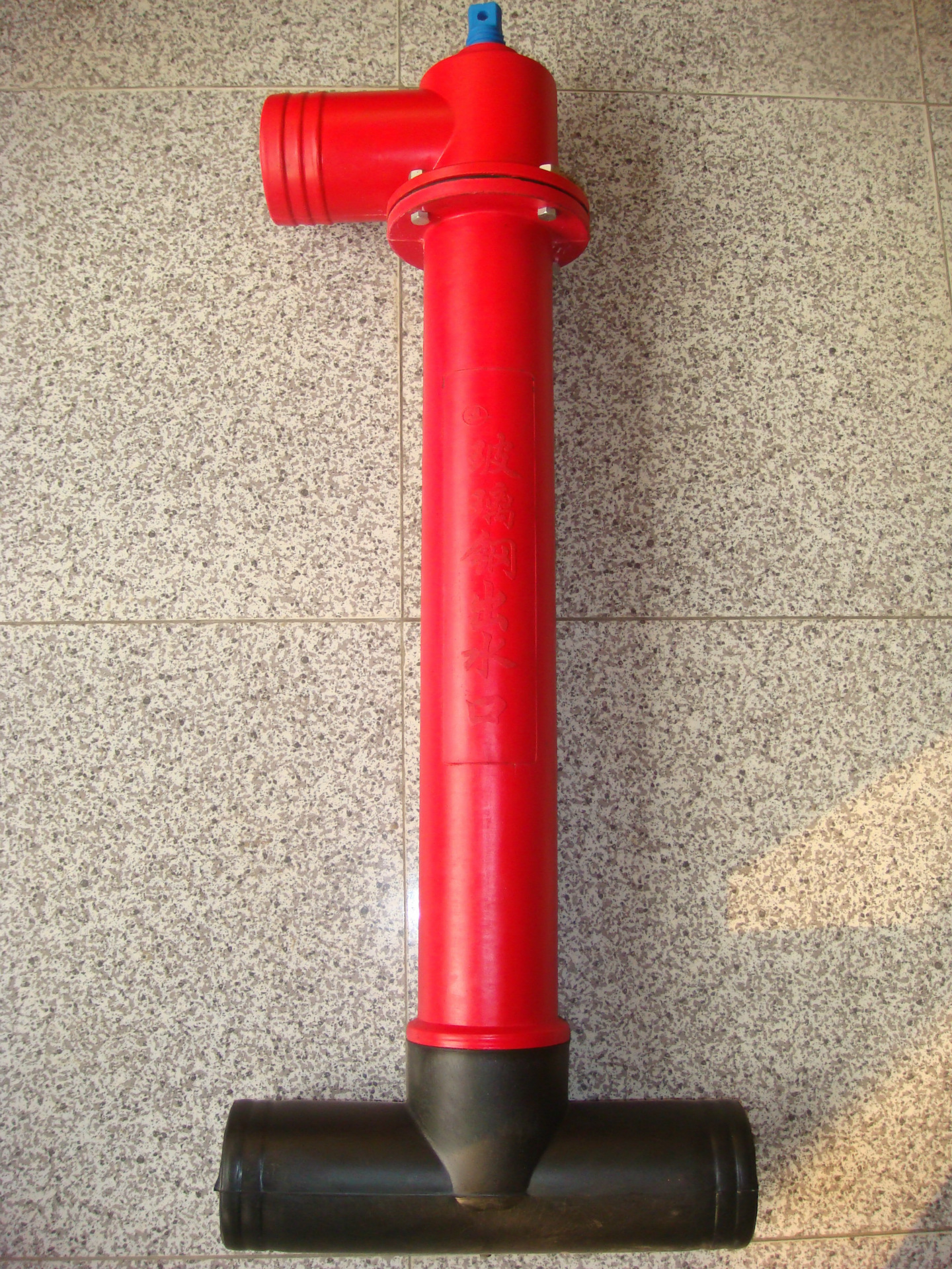 供应予惠牌pvc灌溉管配套件 厂家价格低性能优越 玻璃钢出水口