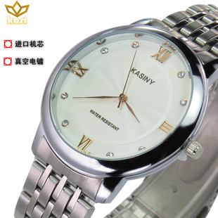 kasiny新款正品防水合金情侣对表 男士女士商务腕表现货供应