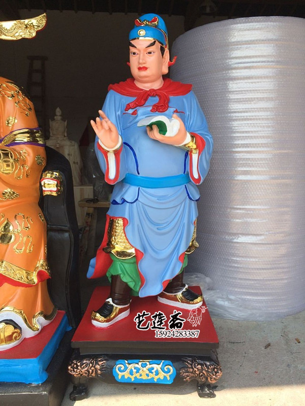 城隍爷绘画图片,城隍爷画像,城隍爷图片_大山谷图库