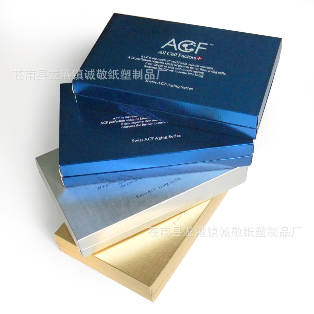 上海礼品包装印刷公司_礼品包装袋印刷_提供珠宝礼品包装盒印刷批发