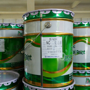 nc硝基二度底漆 硝基漆底漆 金属漆木器漆