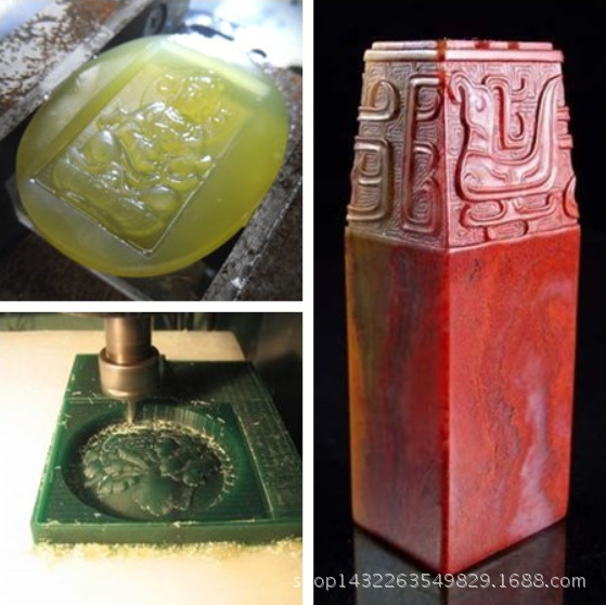 6060四轴联动立体玉石雕刻机 DSP电脑玉石雕刻机模具雕