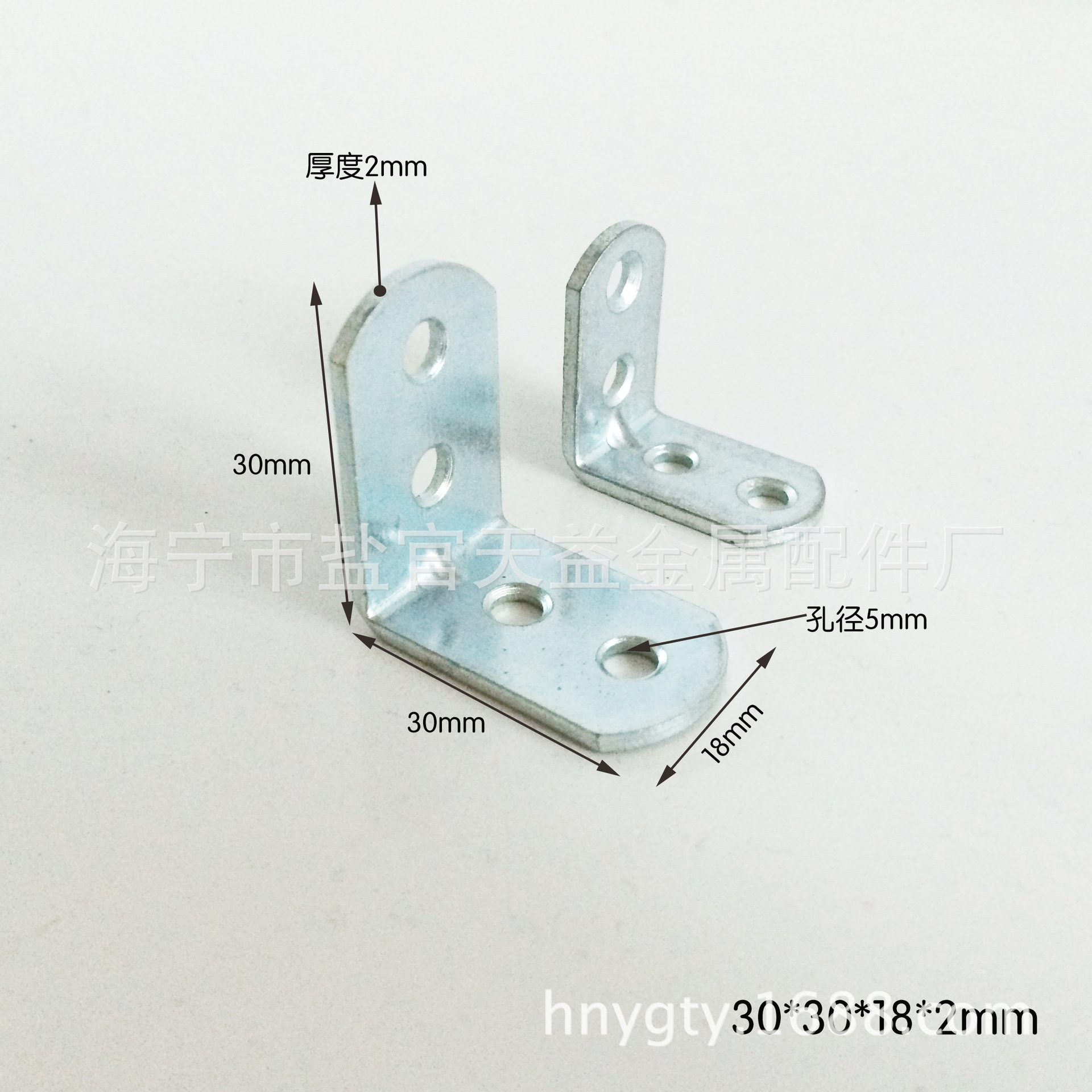 【加厚圆头小角码30*30*18*2mm直角连接角码厂家直销固定五金件定制】
