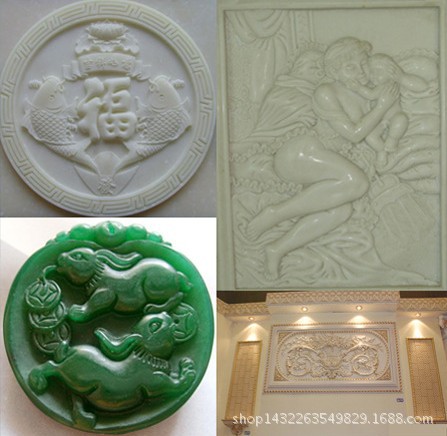 【电脑玉石精雕机 众亮雕刻机 小型雕刻机 模具雕刻机 铝板切割】价格