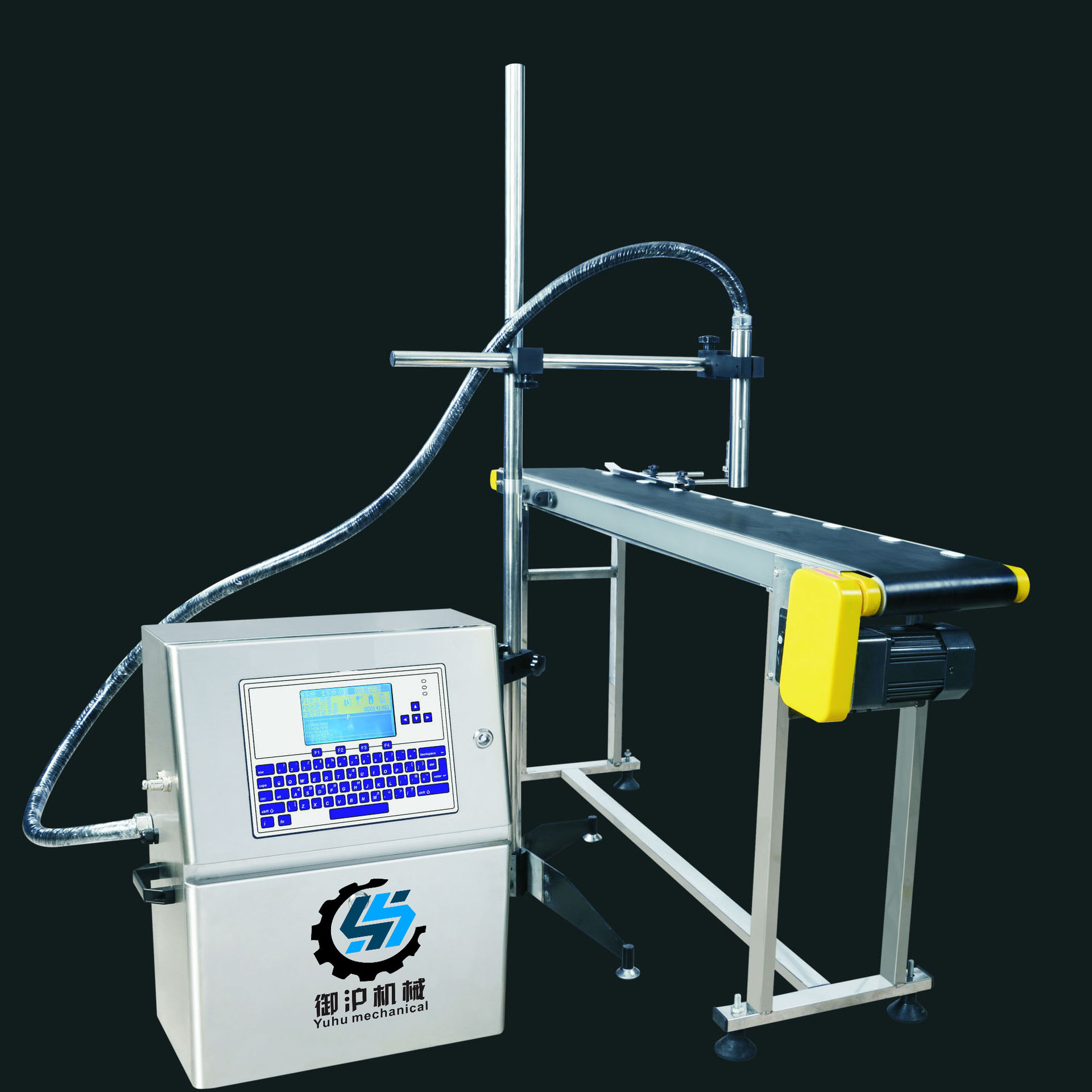 工廠直銷全自動噴碼設備 條形碼打碼機設備 生產日期噴碼機1