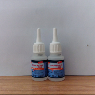 德国卫仕三元乙丙,橡塑胶条粘接剂