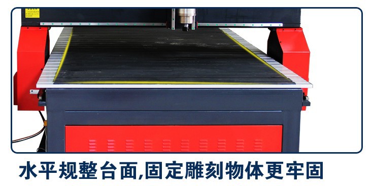 1325木工雕刻机、电脑数控雕刻机、雕刻机、木门雕刻机、