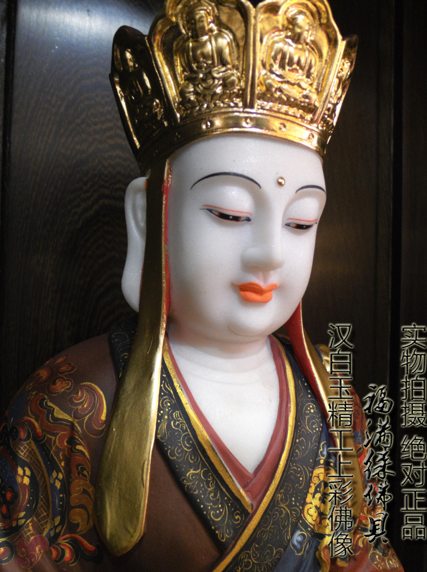 精工精描上彩彩绘48cm娑婆三圣地藏王菩萨高级汉白玉佛像摆件