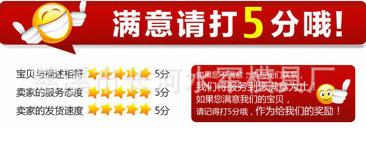 厂家直销高品质柜装仪表面框 塑料仪表壳体 ABS仪器盒 量大从优