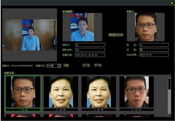 云电云安人脸识别技术引导视频监控进入智慧时代