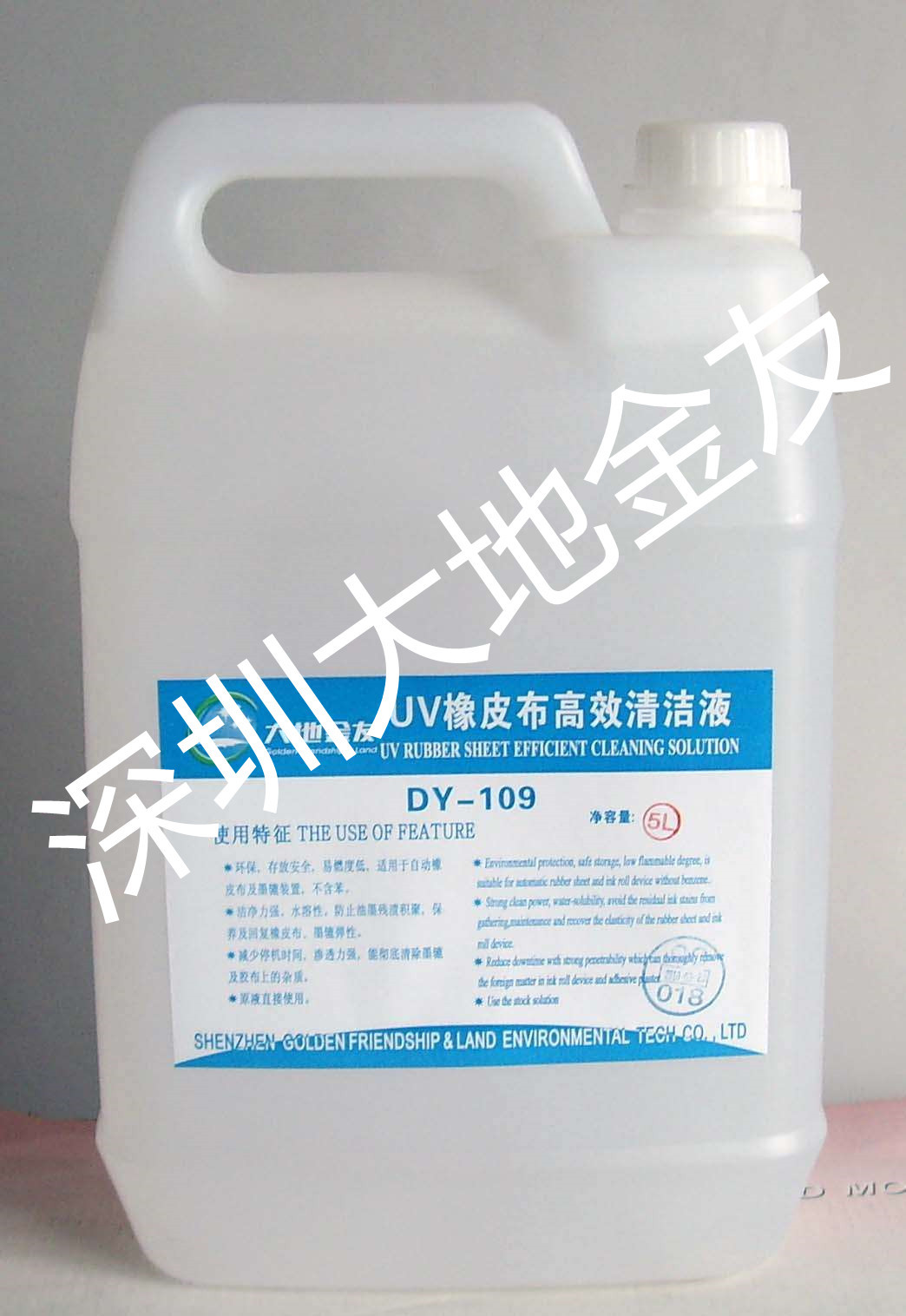 如何用uv洗车水改善印版的掉网问题