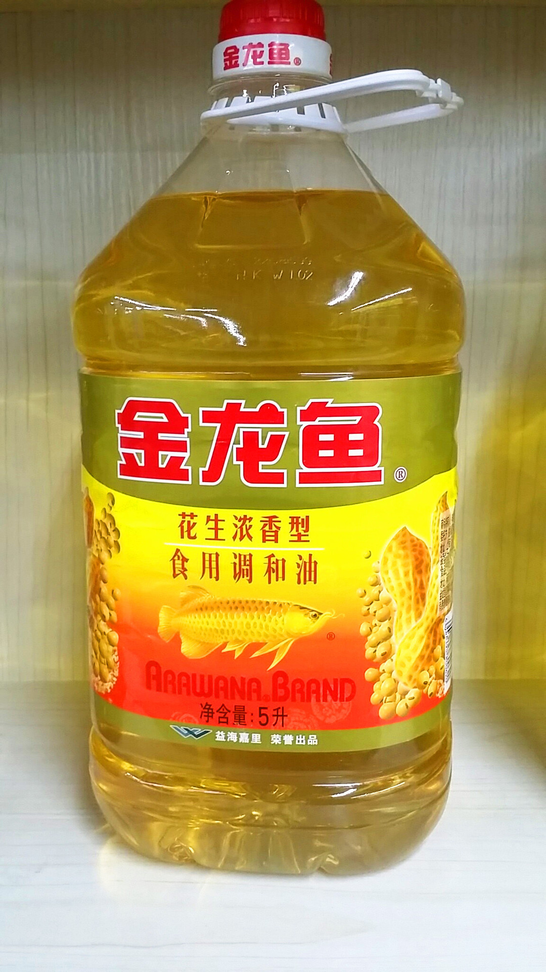 批发团购金龙鱼花生浓香食用调和油5l