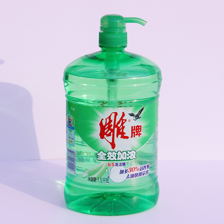 供应90g48纳爱斯柠檬绿茶牙膏品质保证欢迎选购
