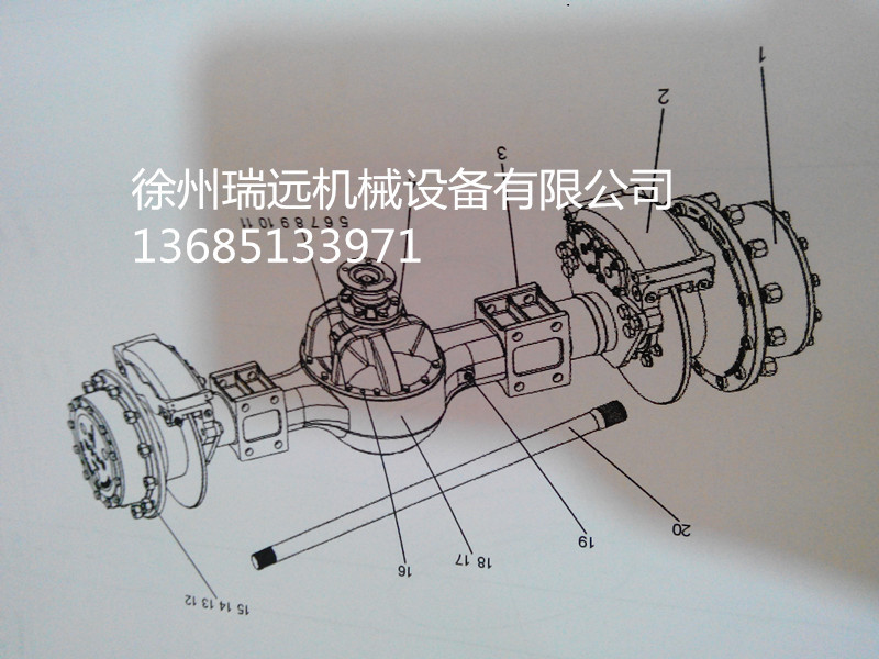 徐工lw300fn輪式裝載機半軸