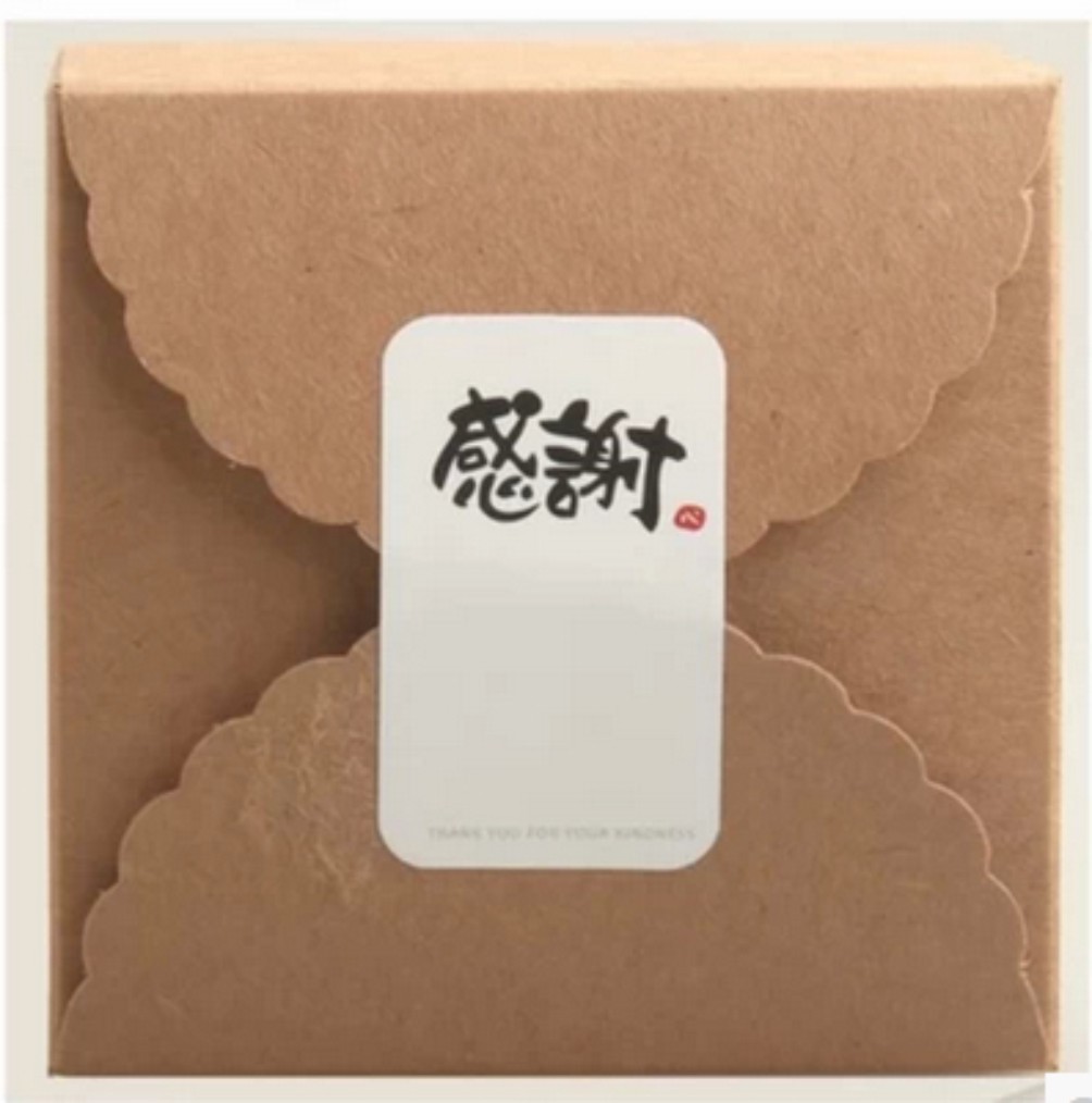 长方形感谢封口贴烘焙装饰不干胶蛋糕贴纸礼品贴纸批发240枚