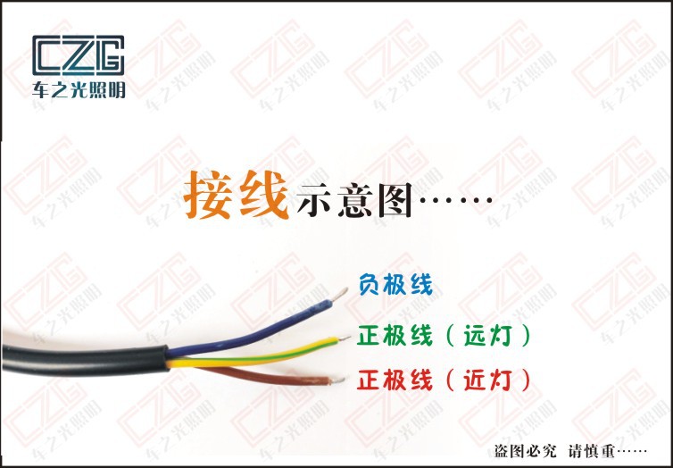 24w led工作灯越野车顶灯 工程叉车挖掘机辅助灯及配件 货车led灯