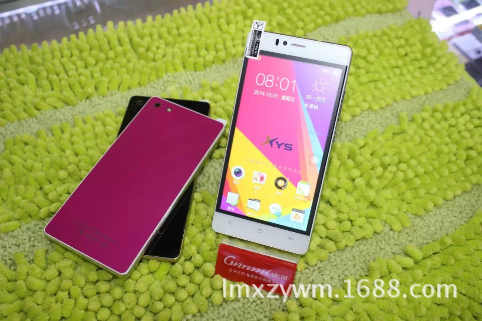 四核手机 5.0屏万米2015 安卓智能 小杨树1103f 智能唤醒 正品批