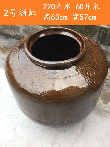 温州无铅双面釉陶器 手工土陶 酿酒 酒缸 酒坛 酵素腌菜泡菜坛子