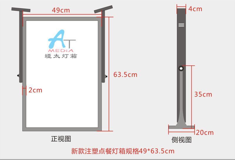 产品灯源系列图    灯箱3个一排吊挂     定制说明   此款灯箱尺寸
