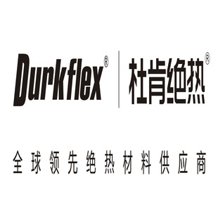 厂家大量供应/华美橡塑板/0级福乐斯/杜肯橡塑保温材料/橡塑板