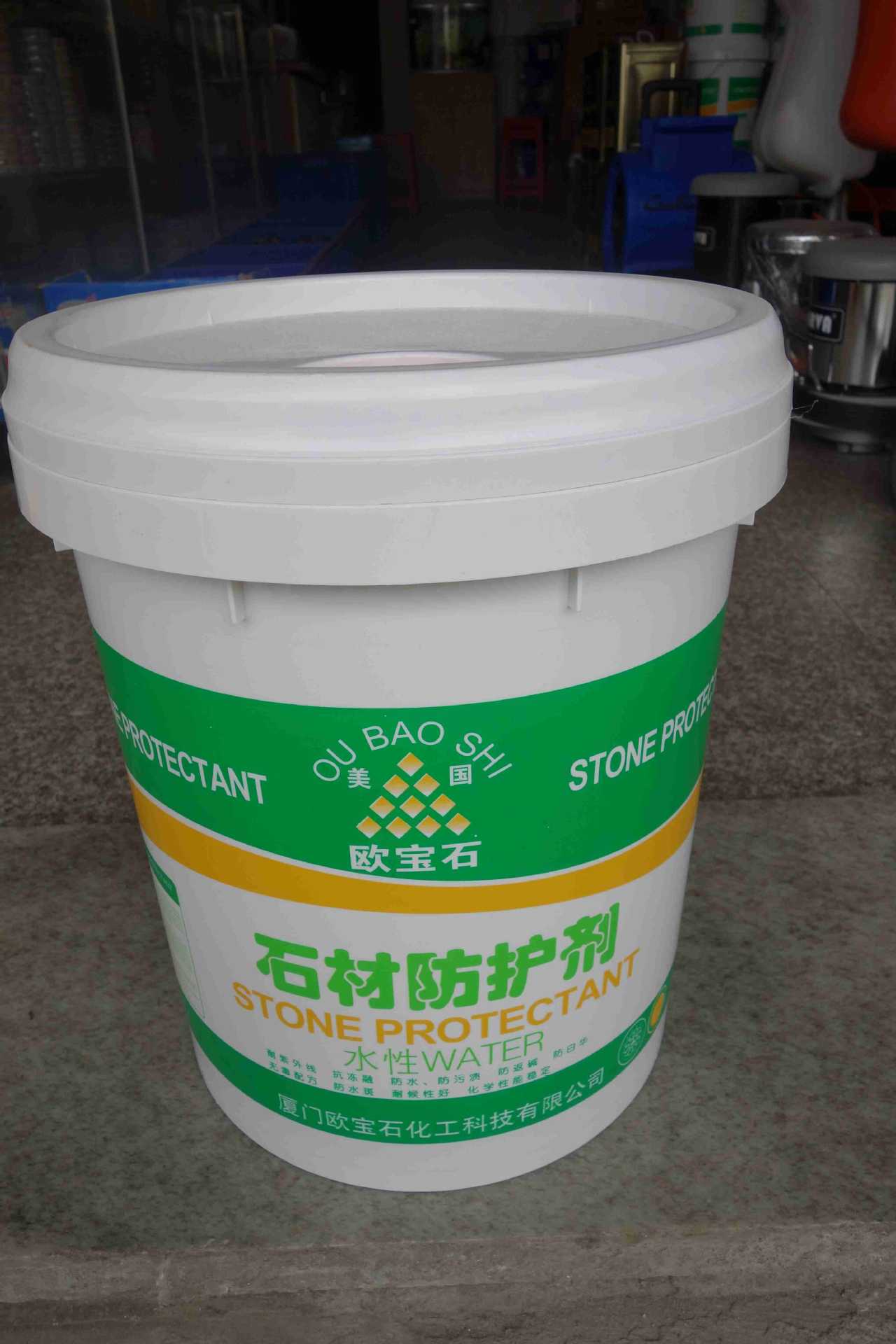 欧宝石 水性石材防护剂