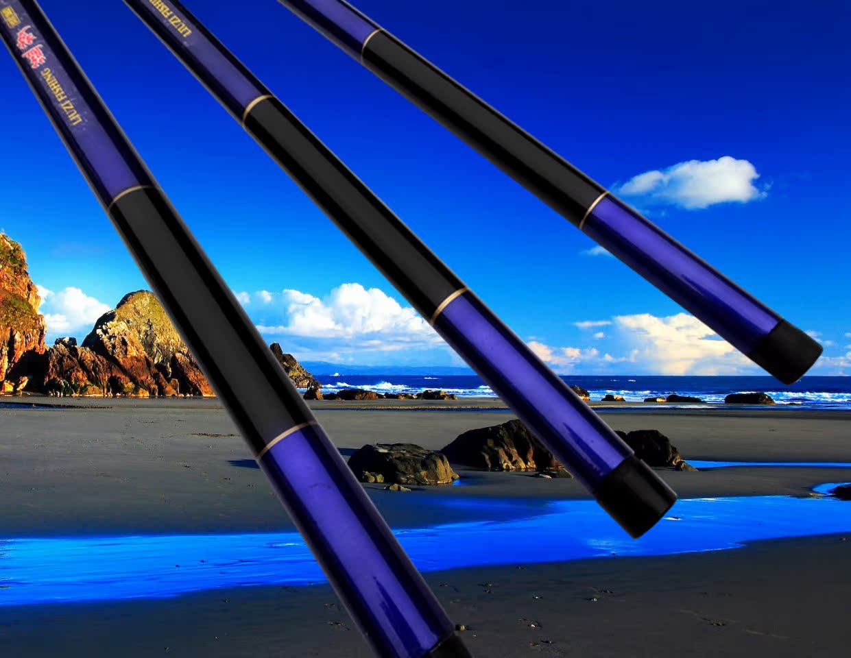 蓝梦超硬调玻璃钢钓鱼竿渔具厂家批发专业代发诚招代理