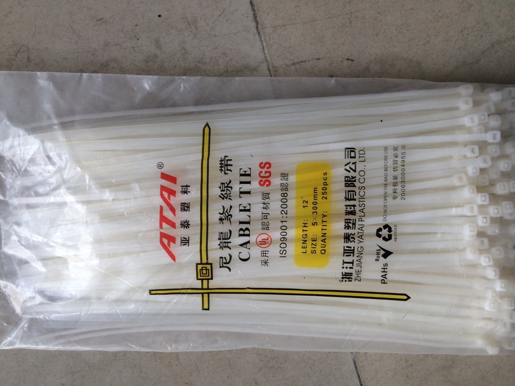 亚泰扎带,扎带(第9页)_大山谷图库