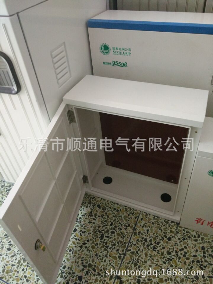玻璃钢配电箱 防腐配电箱 配电柜 动力箱 基业箱 300x4