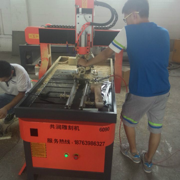 6090数控雕刻机 笔筒雕刻机 电脑雕刻机 三维立体数控雕刻