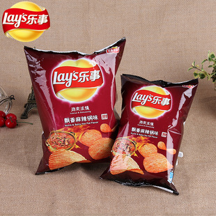 lays/乐事飘香麻辣锅味45克 乐事薯片美味办公室休闲零食品批发