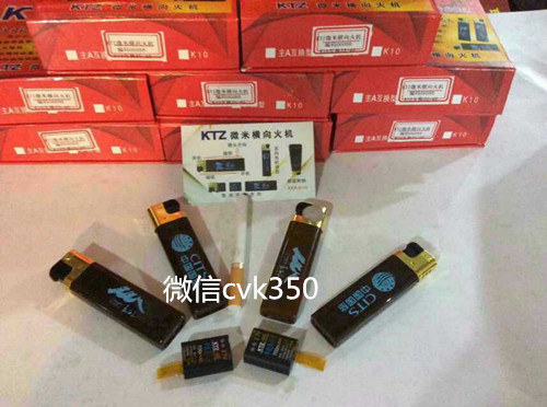 【数码产品】 - akk分析仪镜头